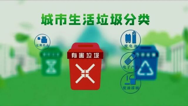 再强调、再部署!常态化扫黑除恶斗争工作推进会召开