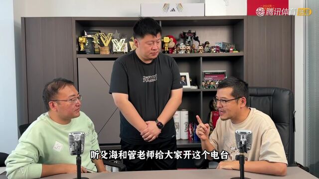 2023/24赛季NBA季中锦标赛小组赛：骑士 VS 步行者 全场回放