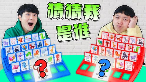 猜猜我是谁!抢占先机,花植在线开展辩论大赛_高清1080P在线观看平台_腾讯视频