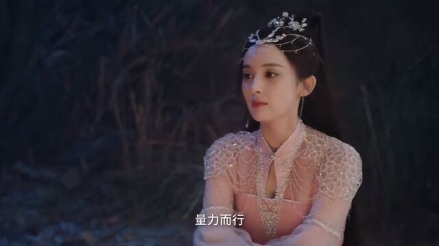 许凯 古力娜扎主演剧版《雪鹰领主》定档6月21日预告+角色特辑+花絮