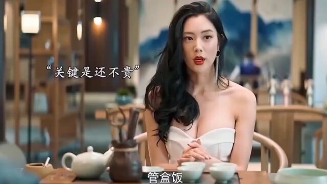 有个韩国女星当女朋友是什么体验?男人们都看呆了,太美了