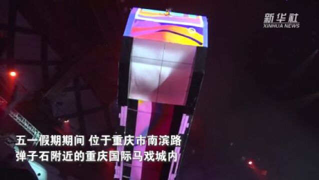 今日早报丨“我们不是好惹的……”女子插队上热搜!最新发声:我不愿意被冤枉