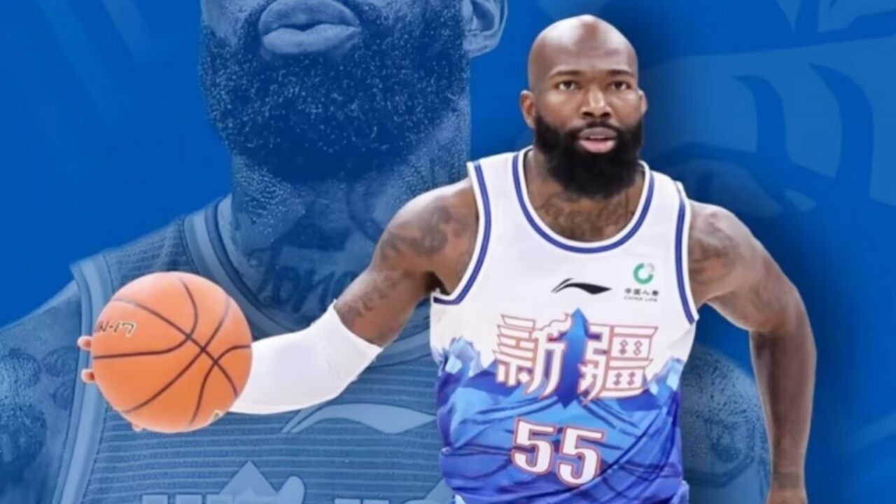 cba官方公布第二周周最佳:北控邹雨宸与新疆外援琼斯当选!