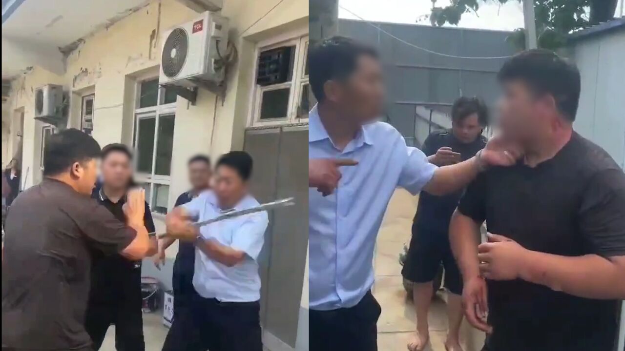 农民工讨薪遭暴力殴打?邢台警方:2名嫌疑人被采取刑事强制措施_高清1080P在线观看平台_腾讯视频