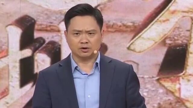 四千年前的碧村城门,结构十分复杂规整