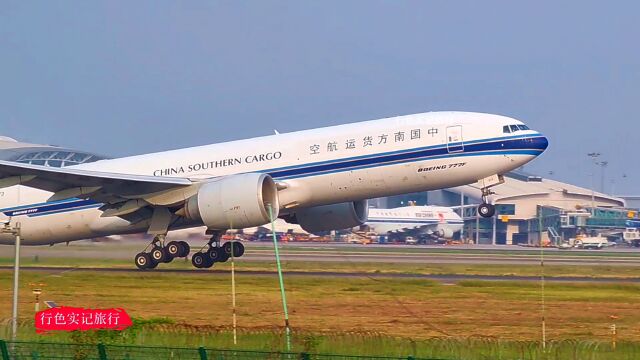 南航泰航国航三架波音777 鹰航空客330起飞,起落架收合太帅了