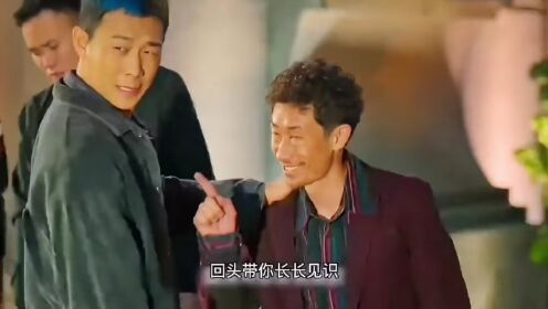 狂飙：第五集，安欣为获信任，救其老大两次，老大终于肯带他上山_电视剧_高清完整版视频在线观看_腾讯视频
