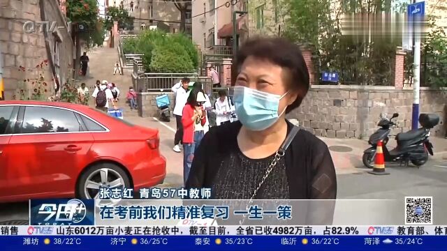 八年级地理结束考试,整体比较简单