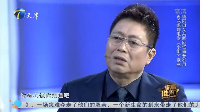 让两代人心慌的女神级演员,年轻时容颜绝美,让人怦然心动