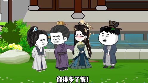 第6集：续命？_动漫_高清完整版视频在线观看_腾讯视频