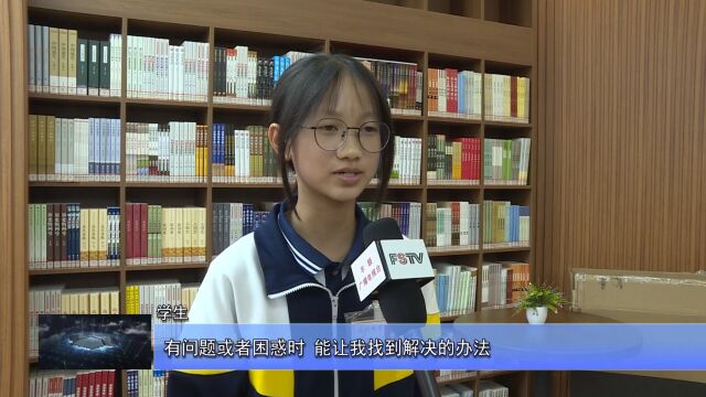 11.2(导语)汤坑中学:诗词润心田 书香飘校园