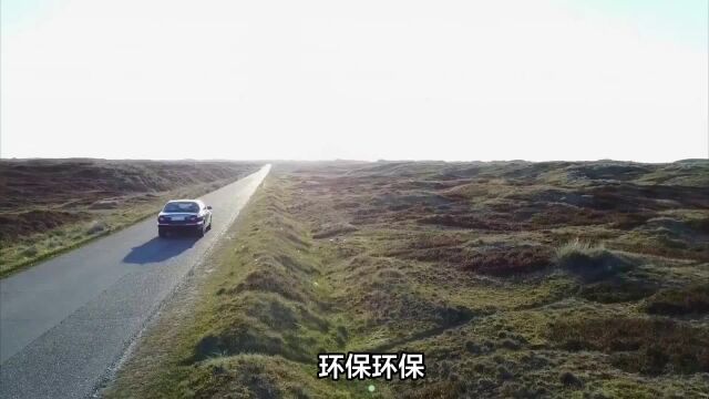 今天渭东方来说一说汽车环保检测的重要性