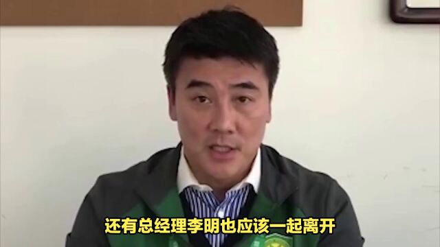 武汉三镇换帅!中乙教练高田勉接手球队,挑战中超联赛前八