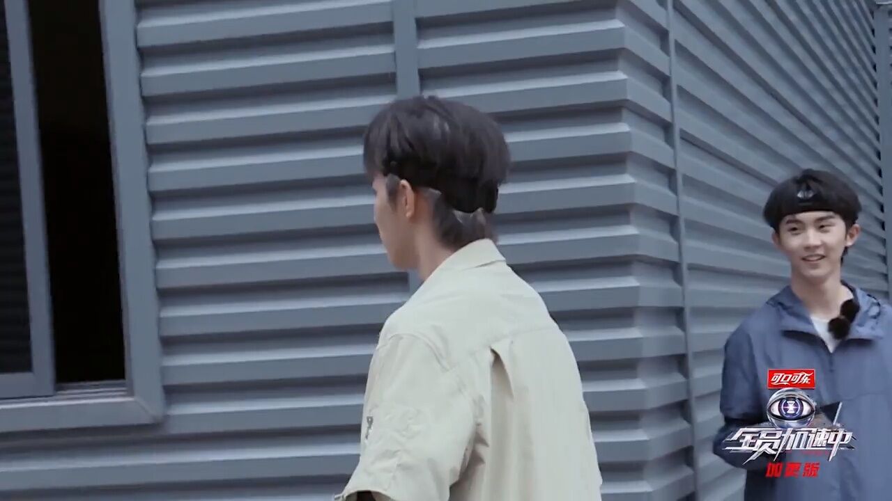 全员加速中_高清1080P在线观看平台_腾讯视频