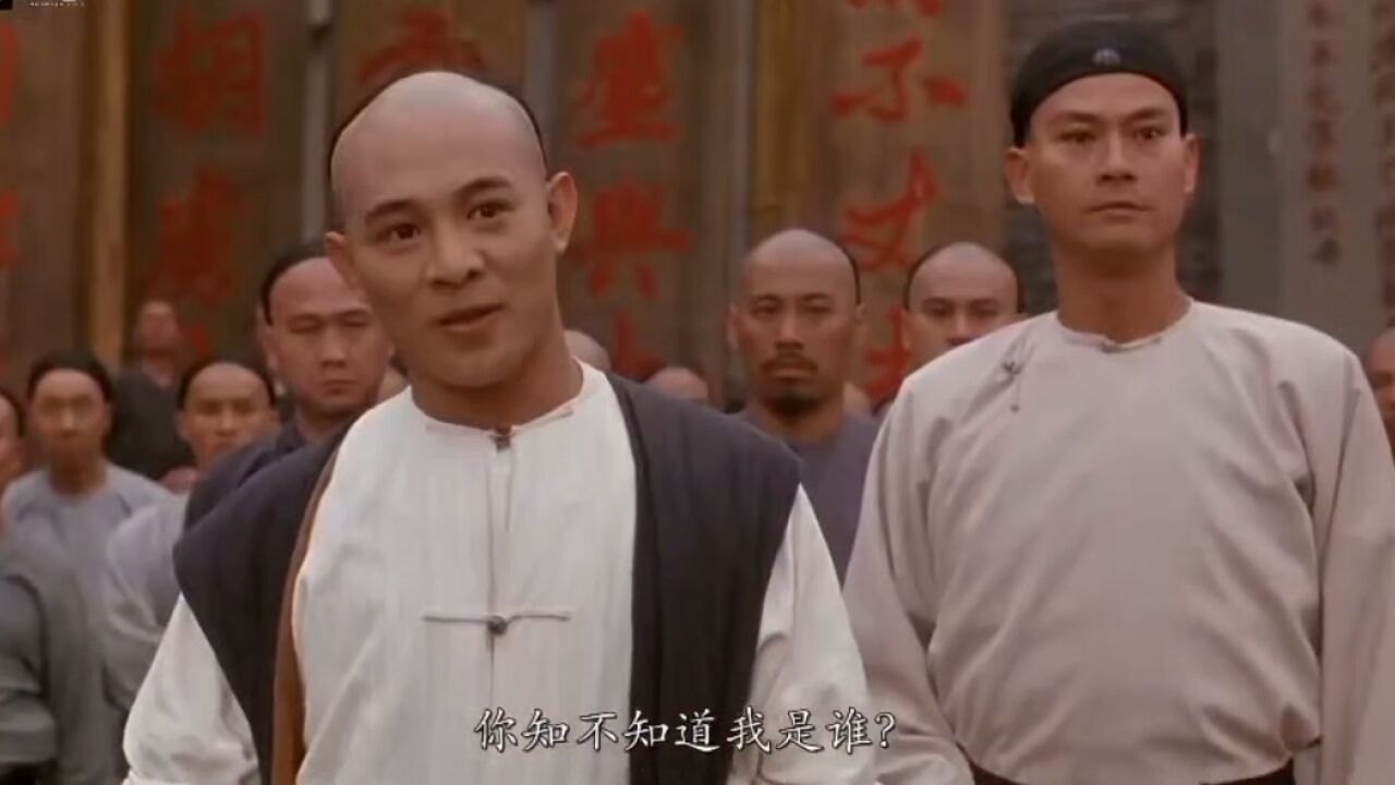 电影:武侠片的巅峰之作，方世玉大战红花会单挑百人，太过瘾了_高清1080P在线观看平台_腾讯视频