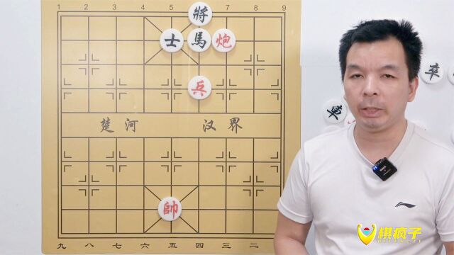 只有2个子 象棋软件都不知道怎么赢,什么软件这么水?