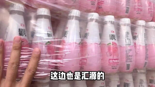 北京饮料批发怎么进货?10万件汇源果汽到货批发都几毛你觉得贵吗