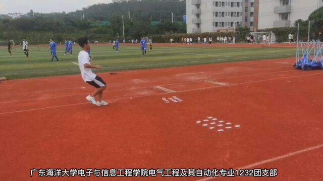 广东海洋大学电气1232