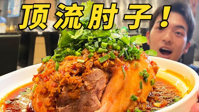 国菜之光,还是噱头营销?探店火到美国的,必吃榜“中国川菜”!