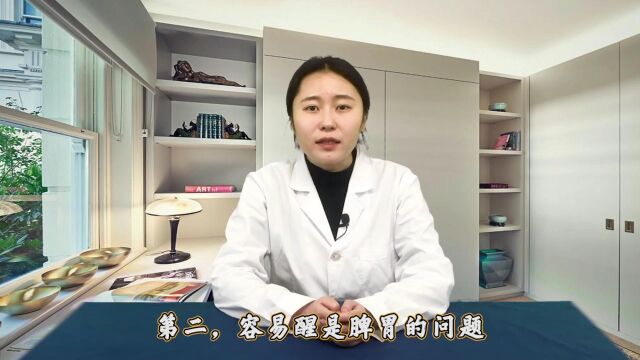 经常失眠多梦,做好这5件事,告别失眠!