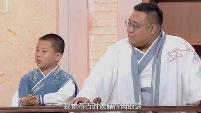 古人冬天是如何储存食物的?看完瞬间明白了