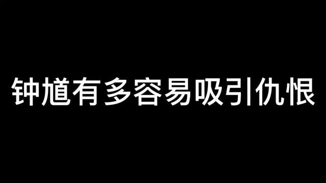 “听过最浪漫的话:我会一直追着你的”