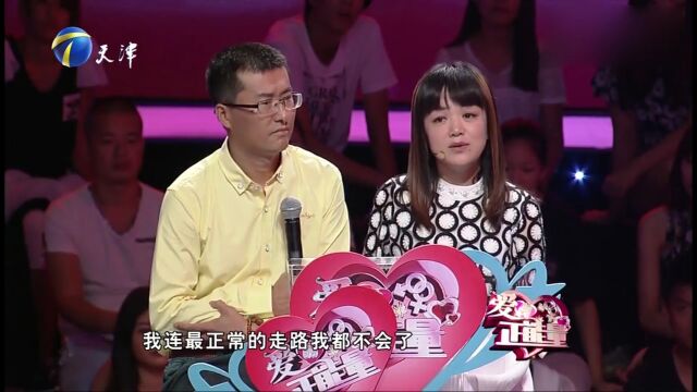 夏红7岁遭遇意外失去双臂,为了上学努力练习用脚写字