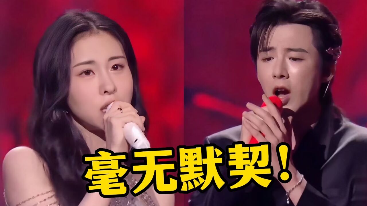 张碧晨刘宇宁合唱翻车,一开口毫无默契,网友: 各唱各的!