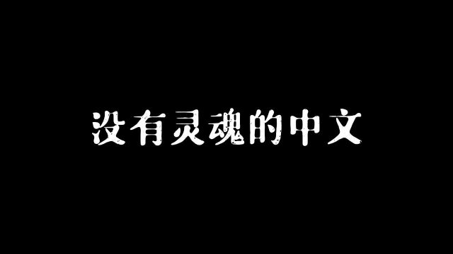 遗迹里未必有宝藏,但一定有传说