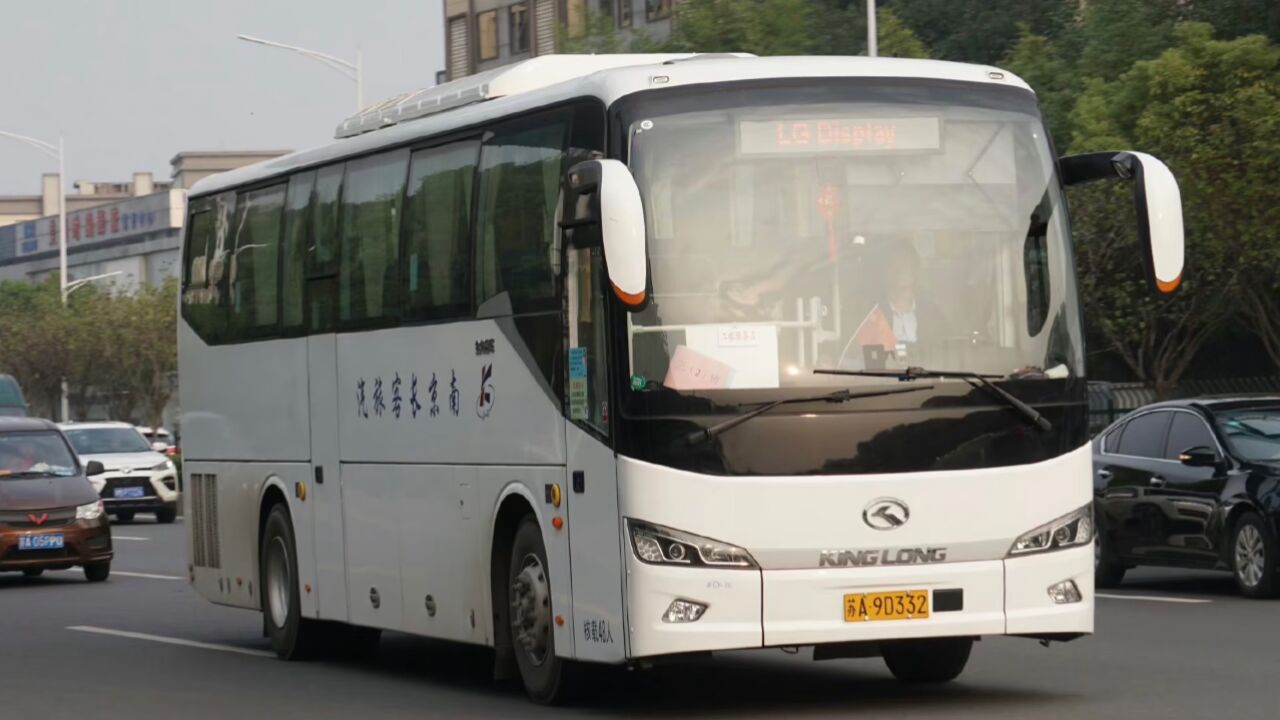 金龙xmq6112ayd5c客车