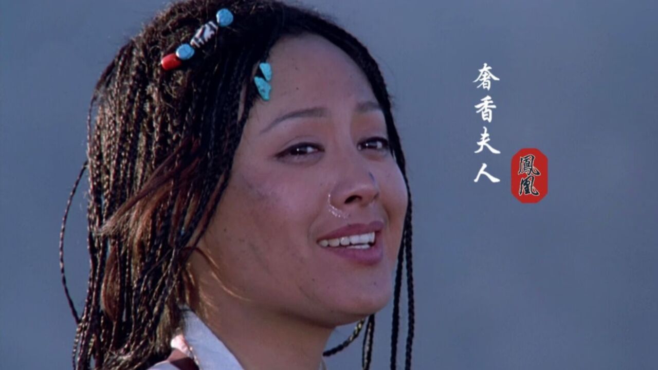 凤凰传奇经典歌曲《奢香夫人》旋律动听,激昂的歌声醉人心扉