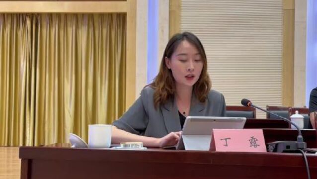 长三角企业家“淮南行”座谈会召开 任泽锋出席并讲话