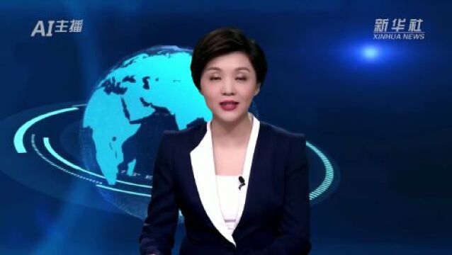 AI合成主播|河北沧州至石家庄直达高铁列车开行