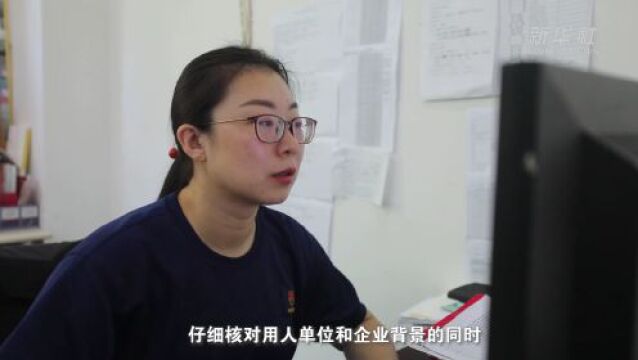 校地联合培养助力建筑消防专业毕业生拓宽就业路