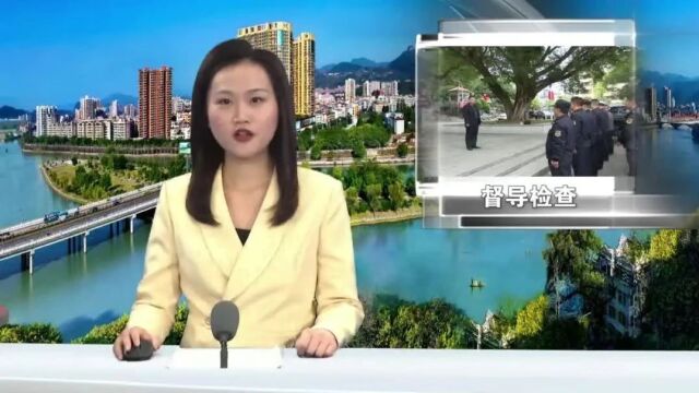 督导检查农贸市场及周边整治 推动市容环境品质再提升!