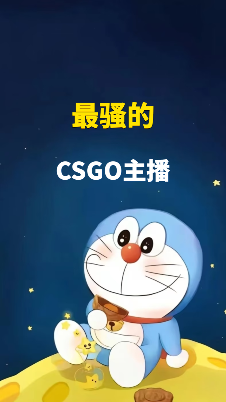 很喜欢他的一句话,啊对对对_腾讯视频