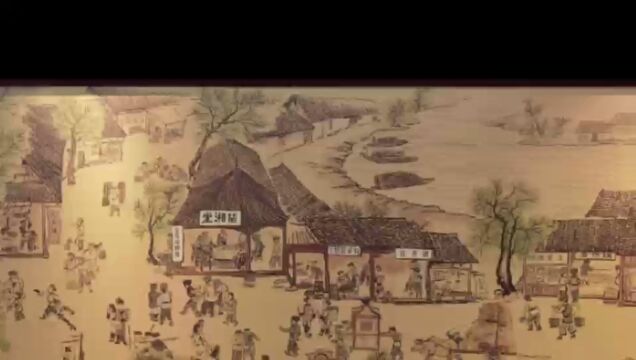 苗湘堂发展历程