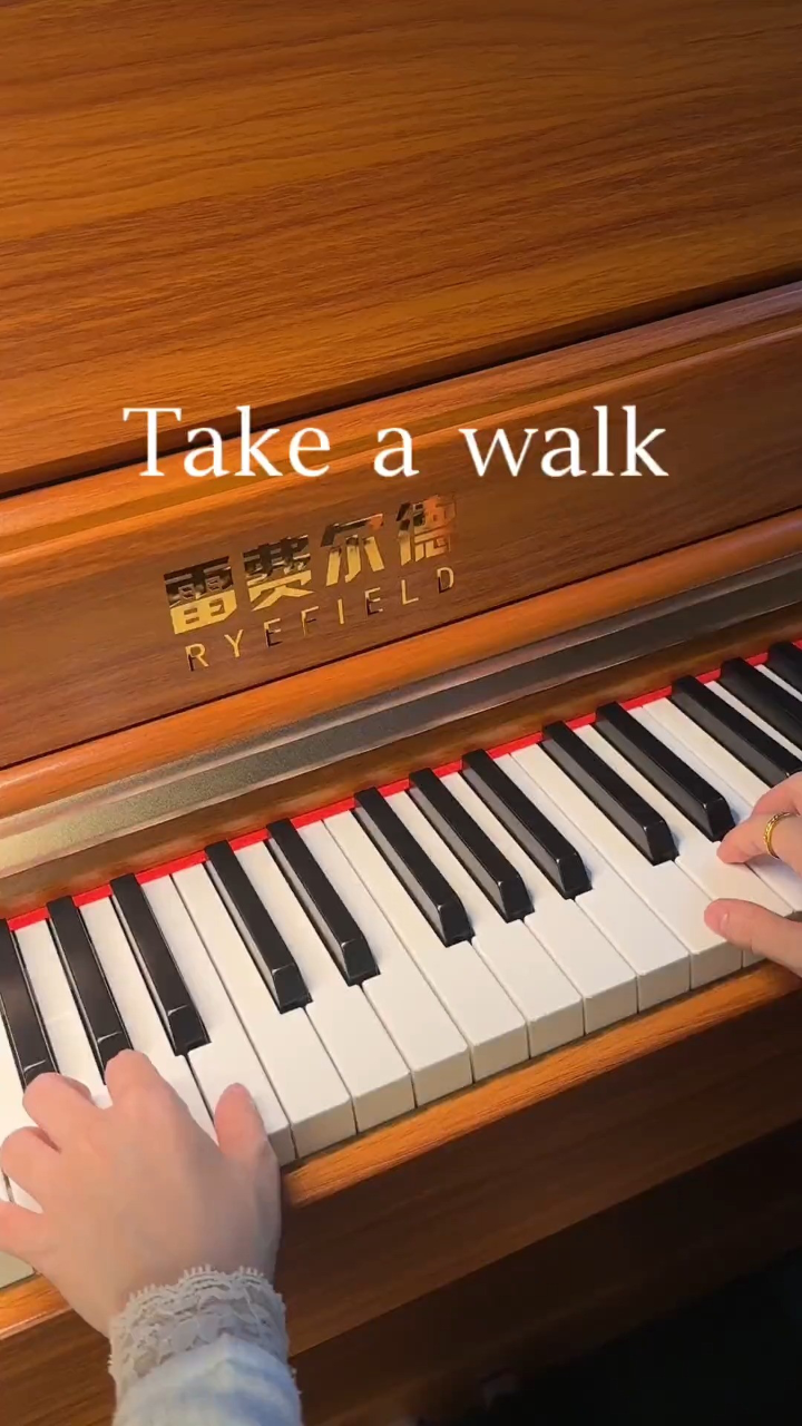 有人在等你共鸣!takeawalk