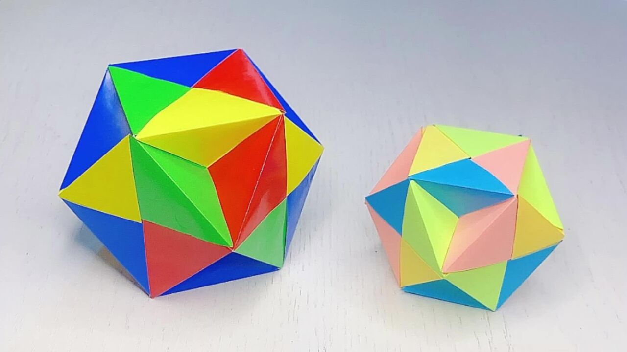 几何模型立体折纸图解图片