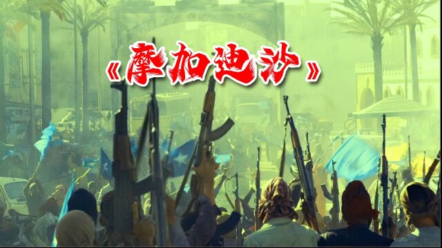 2021年韩国票房冠军,朝韩不能公开的血泪史,真实事件改编的电影