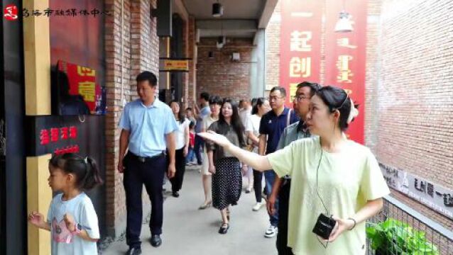 我市开展“诚信与我同行 共建信用乌海”主题沙龙活动