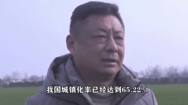 地方宣传“宅基地不是祖业是集体资产”,搞得农民都不敢进城了!