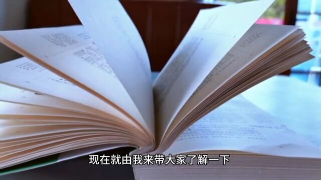 很多人想要发表论文不知道在哪发表的,今天小编告诉你