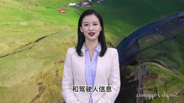 如何在滴滴合规期结束后继续接单?成功经验分享!