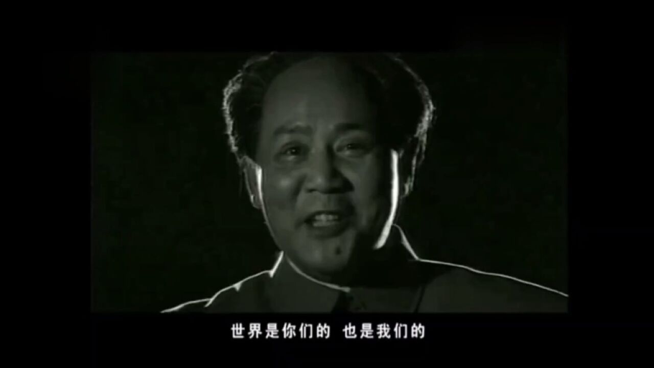 世界是你们的,也是我们的!_高清1080P在线观看平台_腾讯视频