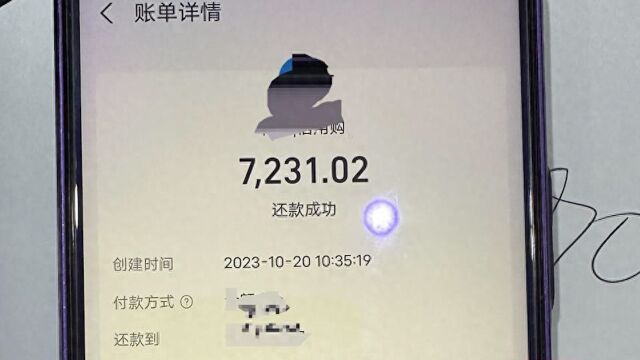 男子去世1月多,生前银行卡凭空少了7千,家人报警找到保姆后懵了