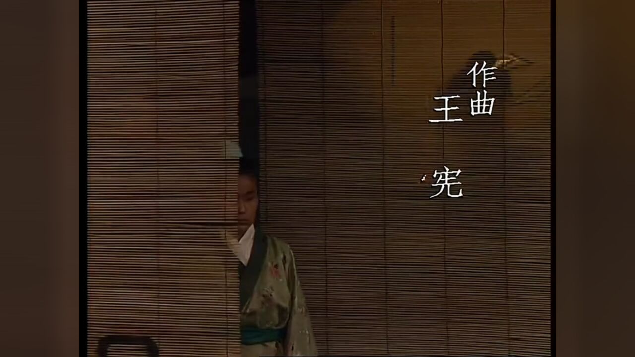 白帝成,托孤_腾讯视频