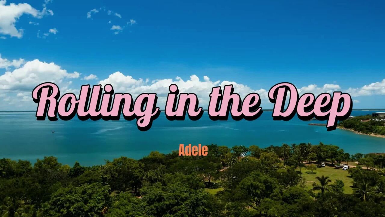 "这歌喉,这歌后,深深的爱上了呀"《rolling in the deep》