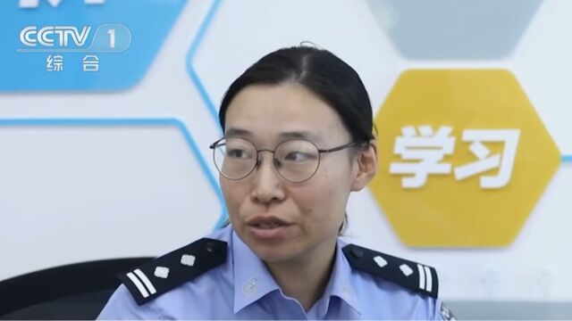 禁毒新手段,数字化的“千里眼”,办案民警利用系统让情报更高效地流转