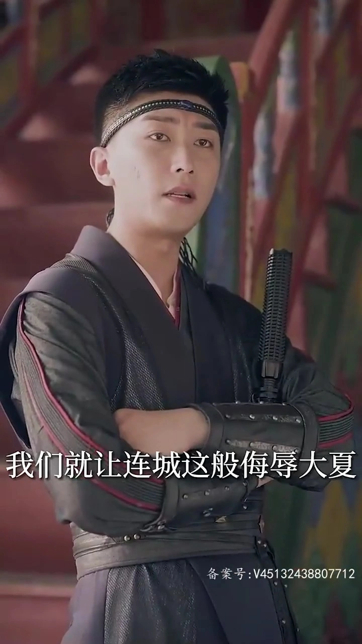 我能来回穿梭古代3_腾讯视频